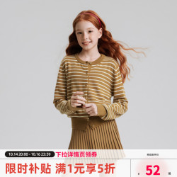 ELLE kids 羊毛混纺 卡其白条 120 女童针织开衫