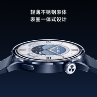 小米 Watch S5 智能手表 午夜蓝 46mm