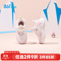 361° 童鞋 冬季必备！女童加绒运动鞋