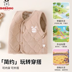 巴布豆 A类婴幼儿马甲加绒加厚保暖背心冬季轻薄夹棉男女宝宝坎肩