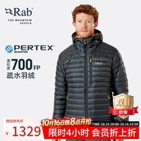 Rab 男子户外羽绒服 QDB-12 藏蓝色 S