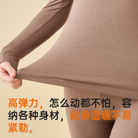 都市丽人 鹅绒蚕丝保暖内衣套装 黑色 M