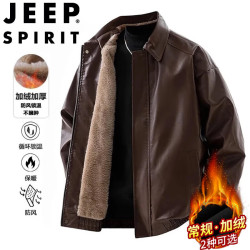 JEEP SPIRIT 吉普夹克男士秋冬季翻领宽松休闲加绒加厚皮衣外套 棕色 L