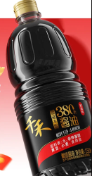 千禾 御藏本酿380天特级生抽 1.5kg 塑料瓶装