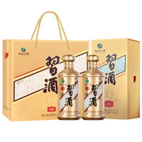 习酒 金装礼盒  53度 500ml*2瓶