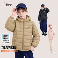 迪士尼 儿童轻薄棉服男女童秋冬连帽外套轻便保暖棉服休闲防风冬装上衣