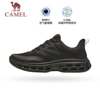 骆驼 运动鞋男休闲防滑减震鞋跑步鞋 X14B097022,全黑色