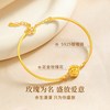 央创时尚 中国黄金央创玫瑰黄金手镯女足金镯子黄金手链新款生日礼物s925链