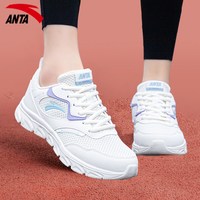 安踏 女鞋运动鞋2026新款秋季女款休闲网鞋官方旗舰店软底跑步鞋女