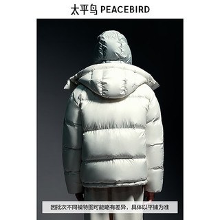 太平鸟 B1ACE4446 连帽羽绒服 白色 M