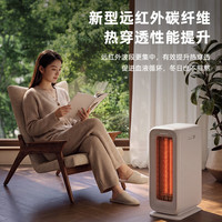 大宇 节能远红外全屋取暖电暖气50平取暖 K20