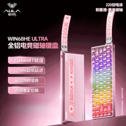 狼蛛 win68Ultra磁轴键盘办公电竞打游戏三模有线68键盘机械磁轴