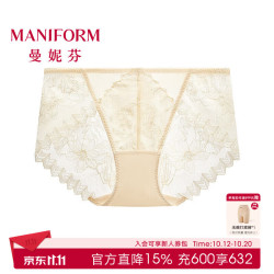 曼妮芬 秋冬女士舒适内裤低腰细腻亲肤贴合蕾丝三角裤7A抗菌内裆底裤 香草奶油 M (160) 适合80-105斤