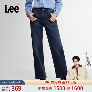 Lee 【429磨毛直筒】26高腰舒适烟管复古牛仔裤女