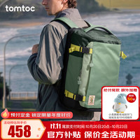 tomtoc 吉考斯工业联名双肩包大容量旅行背包轻便差旅双肩电脑包T66 双肩包28L