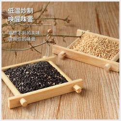 十月稻田 熟芝麻组合装 200g*2罐（熟黑芝麻200g+熟白芝麻200g）