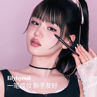 88VIP：lilybyred 眼线胶笔下至顺滑显色持久不晕染防水防汗新手初学者女 1支