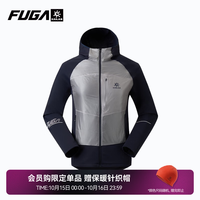 凯乐石 FUGA凯乐石AR男款运动保暖外套 秋冬季 藏蓝色