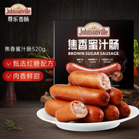 尊乐 焦香蜜汁肠 甜香味 520g 香肠