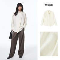太平鸟 秋季新款柔美飘带莫代尔衬衫女A1CAF3335