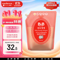 保宁 宝宝洗衣液 香草香型 800ml