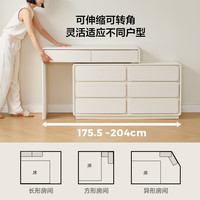 国家补贴：林氏家居 全实木梳妆台斗柜一体 115×78（可伸缩）送货上门安装