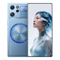 红魔 12 Pro+ 第六代骁龙8至尊版 氘锋透明冰蓝 16GB+512GB 游戏手机