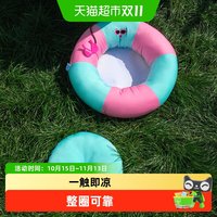 88VIP：zeze 泳圈猫窝夏天降温凉感中小型犬猫床宠物屋四季通用可水洗