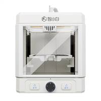 移动端：智小白 3D打印机Explorer3儿童学生家用小型桌面FDM全自动调平高速高精度立体手办模型玩具diy