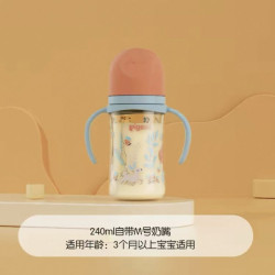 贝亲 自然实感第3代彩绘丛林小兔240ml