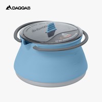 DAQQAB 德克泊 轻量折叠宠物水碗 可明火加热多用途便捷喂食户外碗