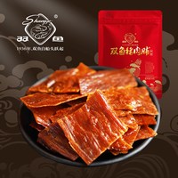 移动端：双鱼 308克猪肉脯自然片大袋装 靖江特产肉类零食小吃原味308g肉铺