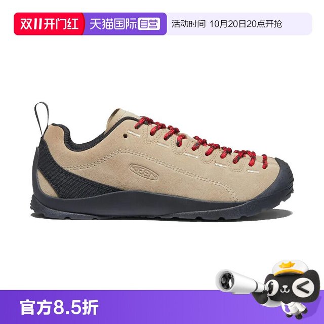 KEEN Jasper 山系户外徒步百搭休闲登山功能鞋男女同款