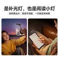 Ulanzi M10手机磁吸软管补光灯magsafe屏幕灯直播摄影自拍神器适用iPhone17/16低蓝光阅读灯护眼小夜灯