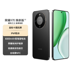 荣耀 X70 5G手机 8GB+128GB 幻夜黑 第四代骁龙6