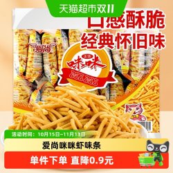 爱尚 咪咪虾条 360g