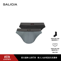 SALIGIA 都市夜游三角内裤男流光细腻绒感条纹织物  L