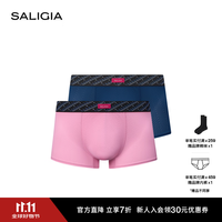 SALIGIA 雪山速降平角内裤男人字纹网眼提花织物 XL
