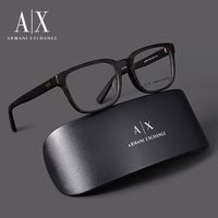 百亿补贴:EMPORIO ARMANI ARMANI阿玛尼复古商务大脸眼镜框男AX3071F时尚超轻板材近视镜架