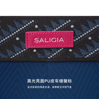 撒利加 SALIGIA 雪山速降平角内裤 脉冲蓝 XL