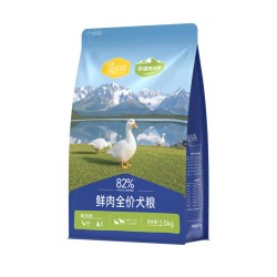 汪爸爸 鲜肉无谷狗粮幼犬成犬冻干粮营养泰迪柯基比熊旗舰店官方