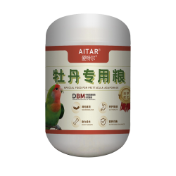 宠物 爱特尔玄凤鹦鹉鸟粮饲料专用粮鸟食果蔬坚果蛋黄含滋养丸