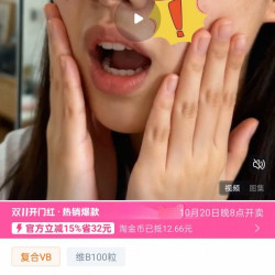 斯旺森 复合维B族B12活性叶酸成人代谢营养胶囊