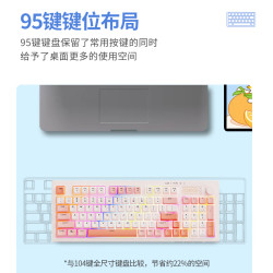 联想 小新K2 PRO RGB灯效防尘防水静音有线无线游戏键盘