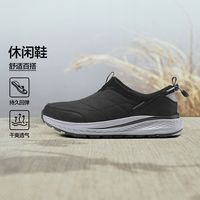 百亿补贴：斯凯奇 秋冬舒适百搭男鞋休闲鞋一脚蹬运动休闲鞋日常休闲211264