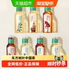 农夫山泉 东方树叶 红茶