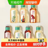 农夫山泉 东方树叶 红茶