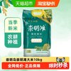 崇明岛 崇明滩 糯软香米 10kg
