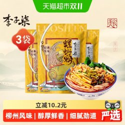 李子柒 柳州螺蛳粉 335g*3袋
