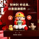 其他家 小财神爷新年过年小礼物桌面招财装饰品办公室书桌桌面装饰好寓意 幸运小财神摆件 无规格